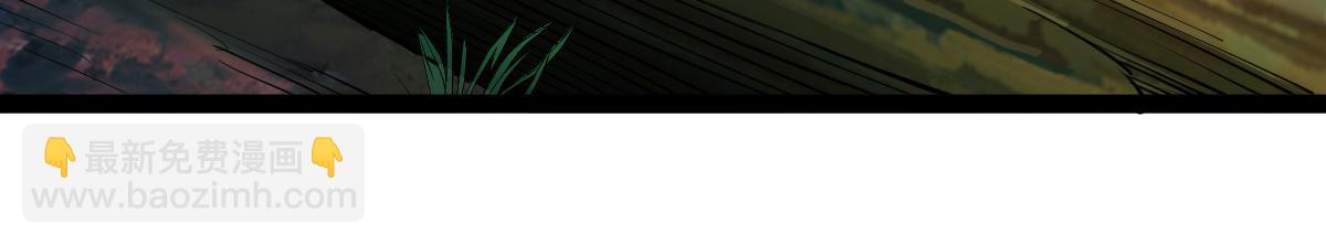 混沌劍神 - 79、打打打打~打個劫！(2/4) - 4