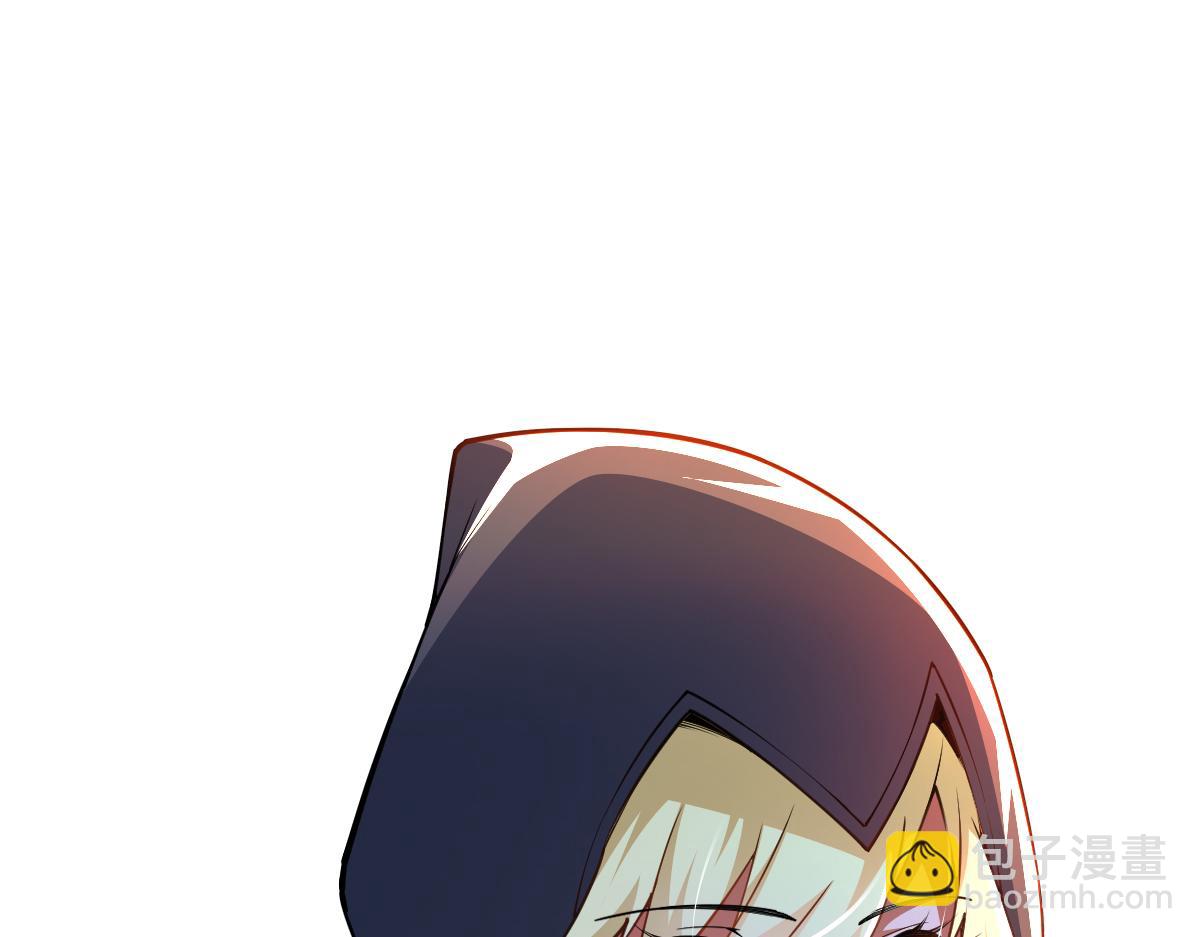 混沌劍神 - 79、打打打打~打個劫！(2/4) - 5