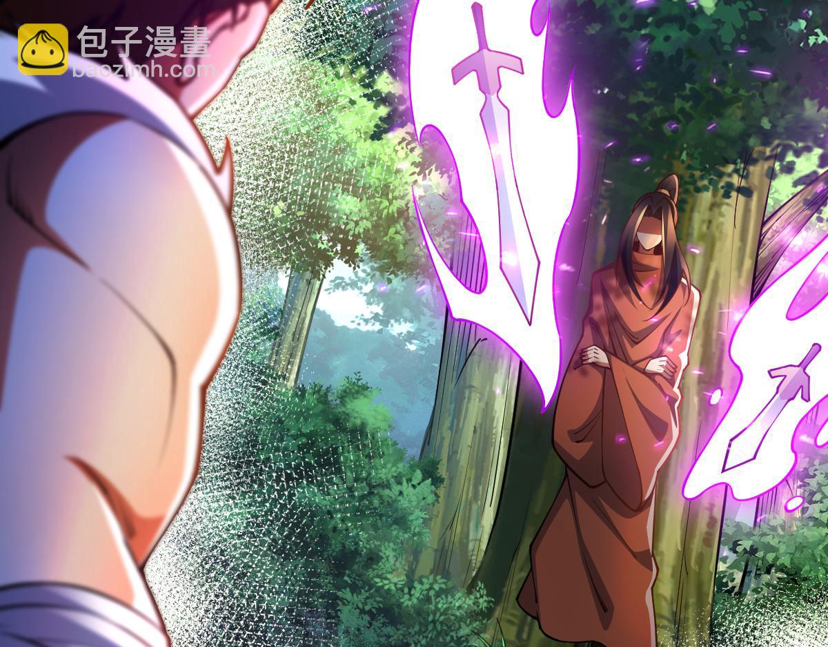 混沌劍神 - 79、打打打打~打個劫！(2/4) - 2