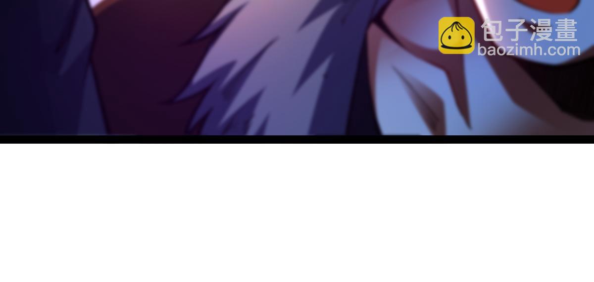 混沌劍神 - 79、打打打打~打個劫！(2/4) - 4