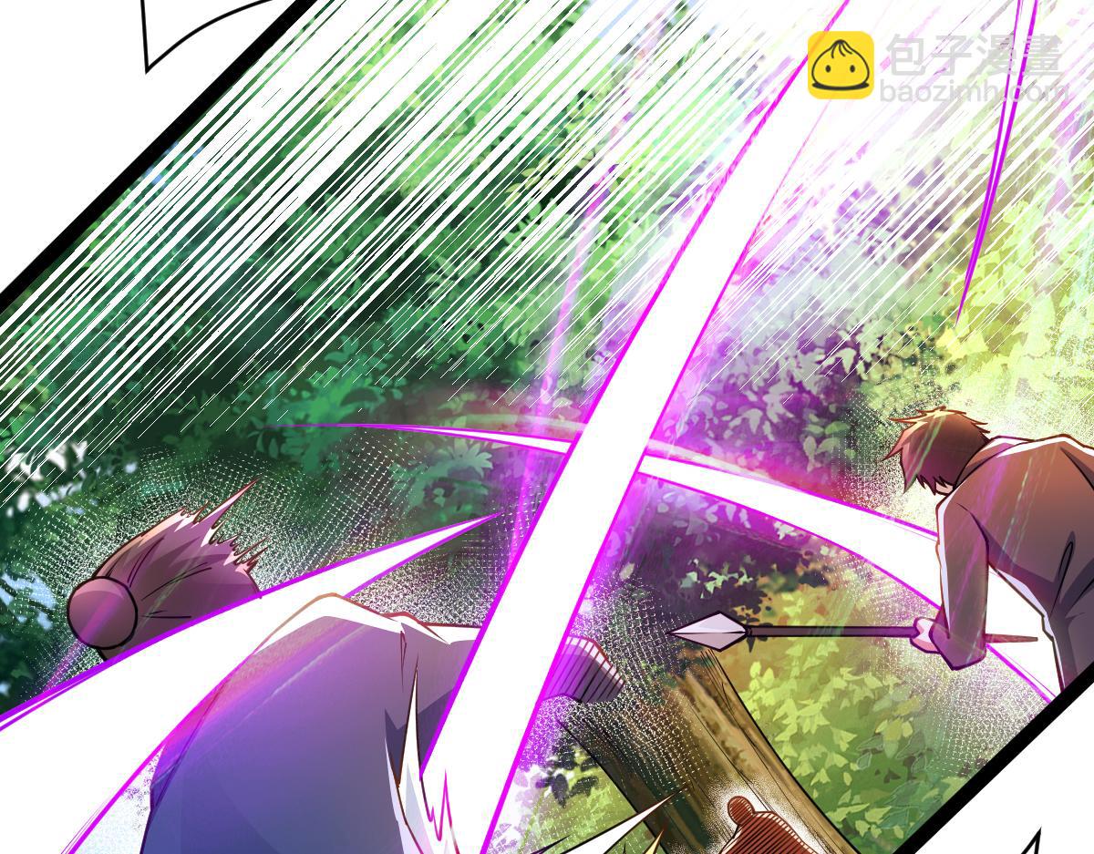 混沌劍神 - 79、打打打打~打個劫！(2/4) - 7