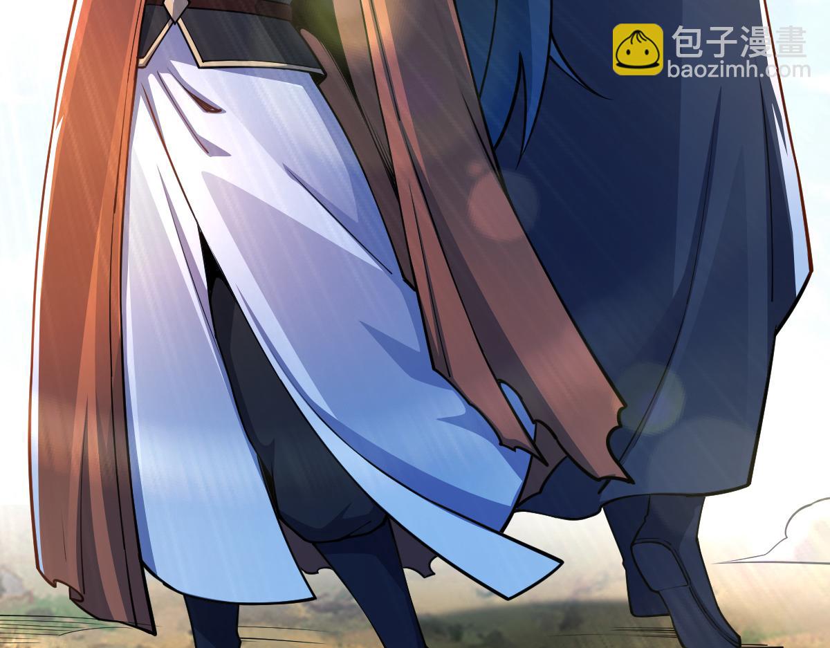 混沌劍神 - 79、打打打打~打個劫！(2/4) - 1