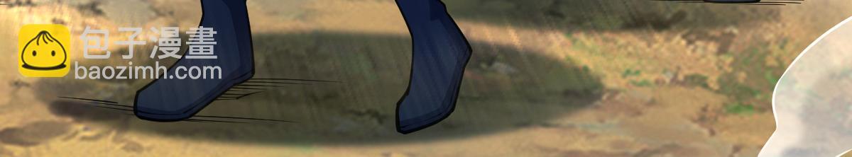 混沌劍神 - 79、打打打打~打個劫！(2/4) - 2