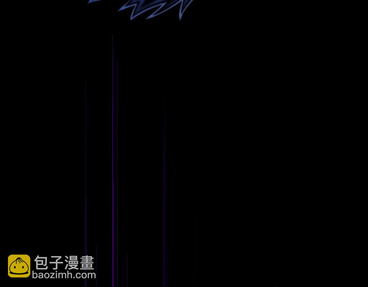 混沌劍神 - 79、打打打打~打個劫！(2/4) - 4