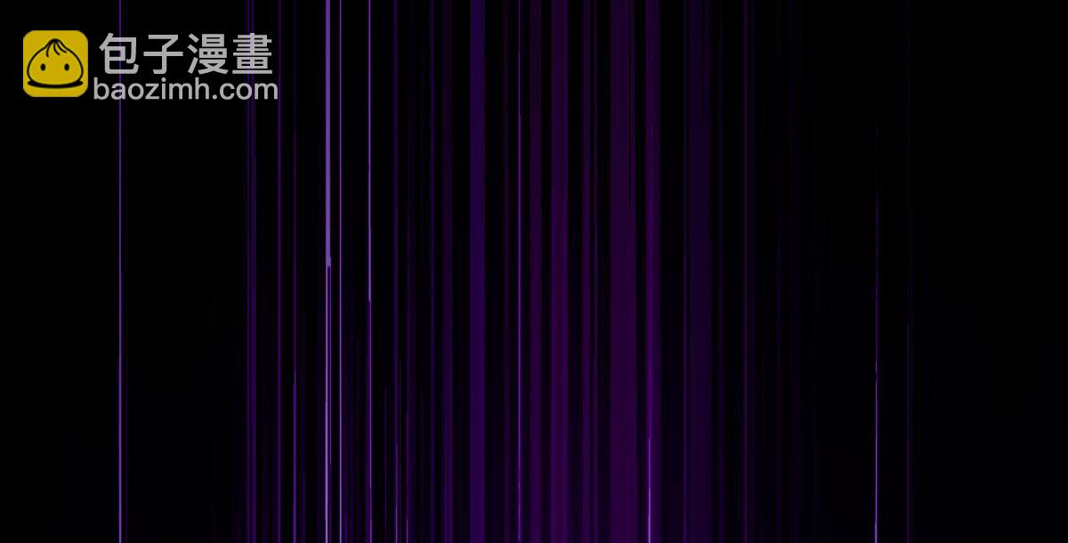 混沌劍神 - 79、打打打打~打個劫！(2/4) - 6