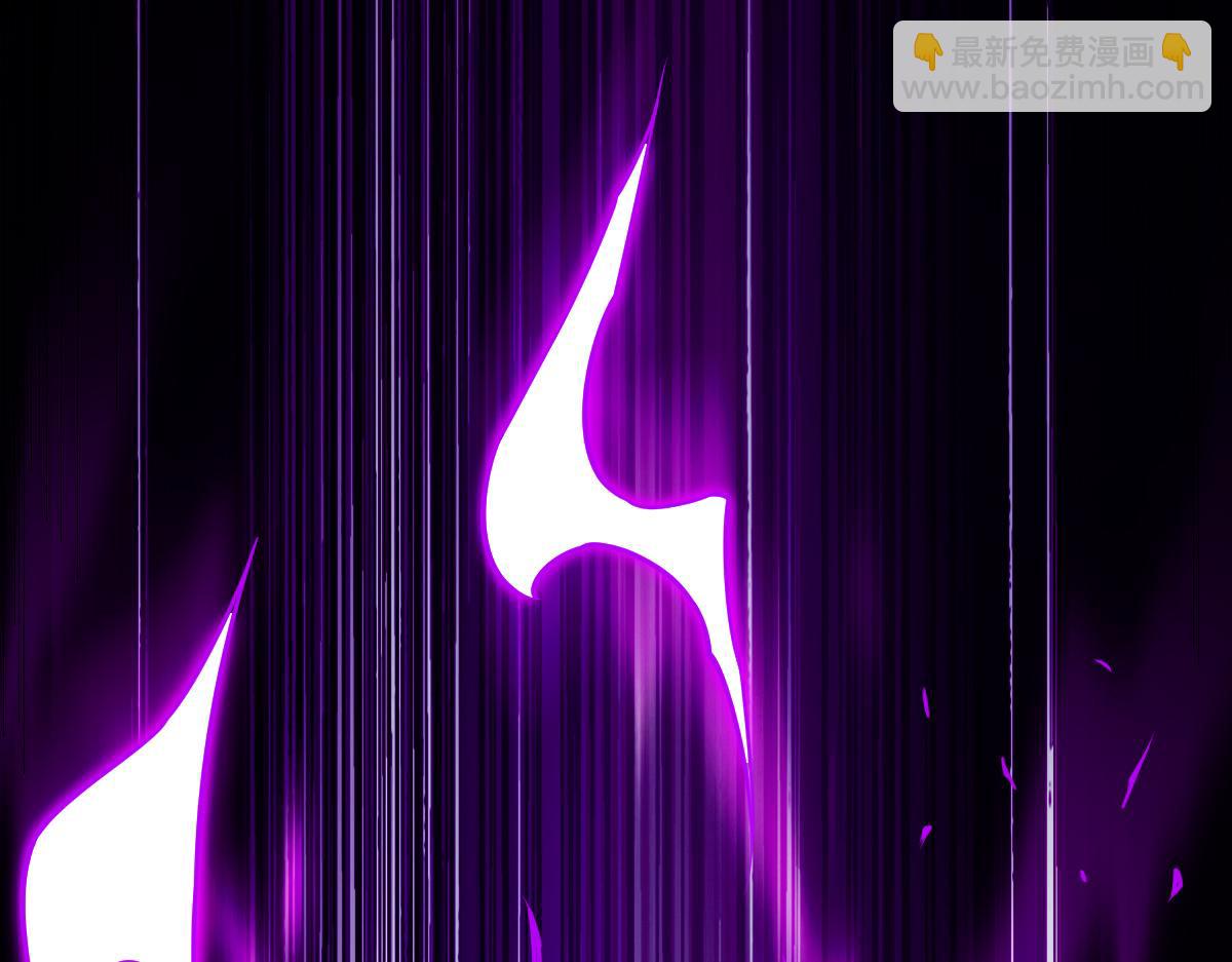 混沌劍神 - 79、打打打打~打個劫！(2/4) - 7