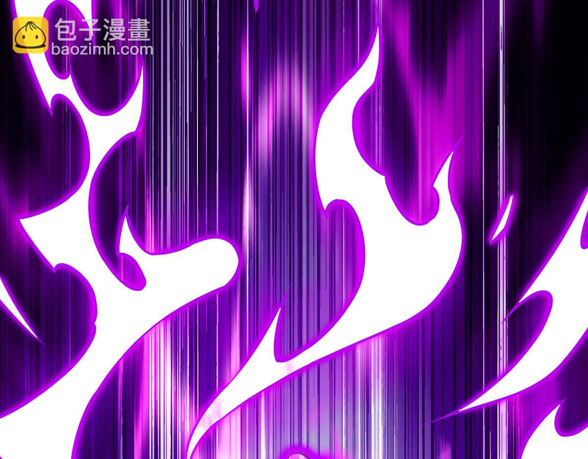 混沌劍神 - 79、打打打打~打個劫！(2/4) - 8