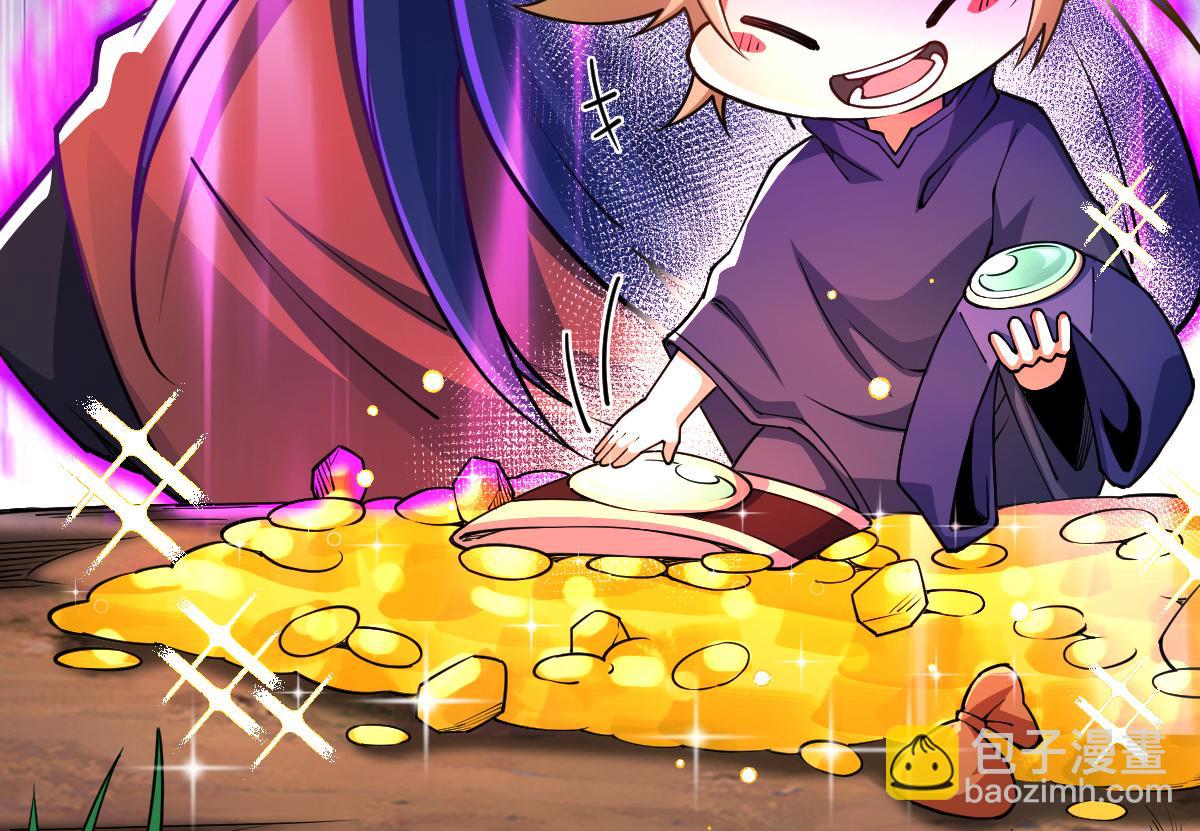 混沌劍神 - 79、打打打打~打個劫！(2/4) - 2