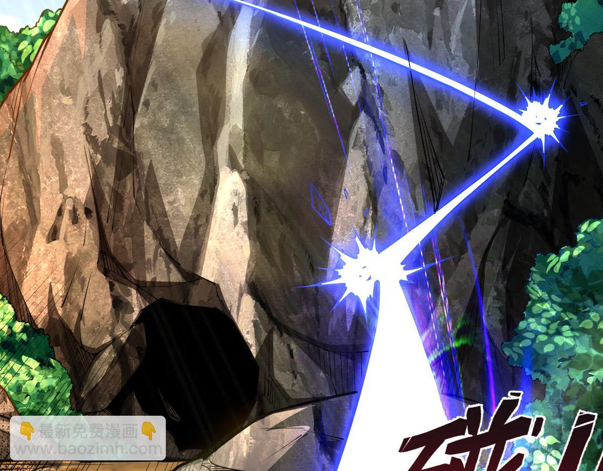 混沌劍神 - 81、五階魔獸兩隻？！(3/4) - 6