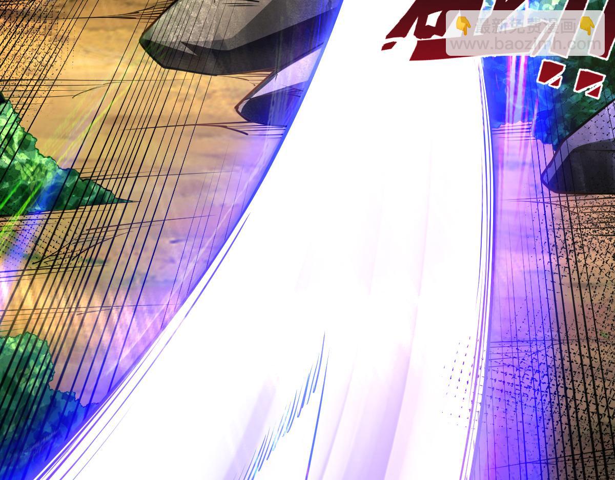 混沌劍神 - 81、五階魔獸兩隻？！(3/4) - 7