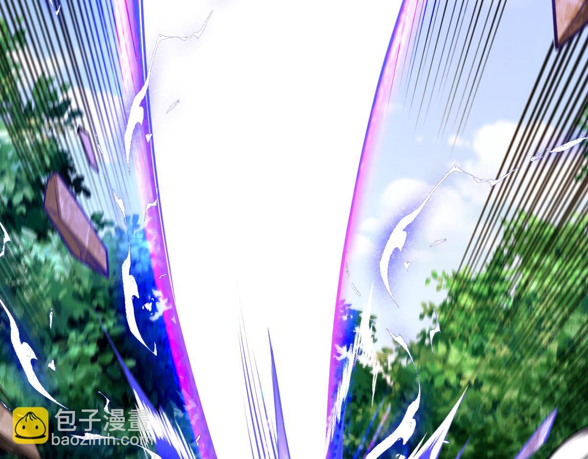 混沌劍神 - 81、五階魔獸兩隻？！(3/4) - 7