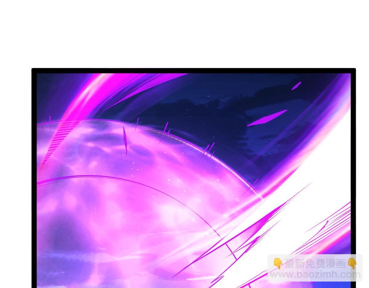 混沌劍神 - 81、五階魔獸兩隻？！(1/4) - 4