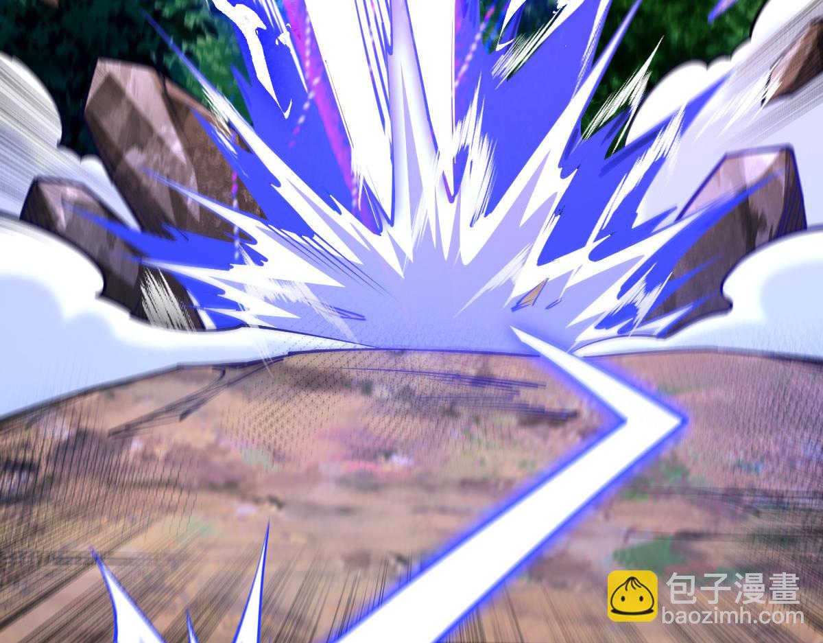 混沌劍神 - 81、五階魔獸兩隻？！(3/4) - 8