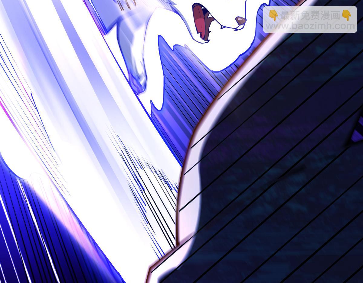 混沌劍神 - 81、五階魔獸兩隻？！(3/4) - 7