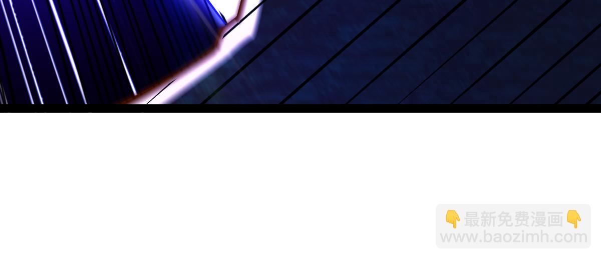 混沌劍神 - 81、五階魔獸兩隻？！(3/4) - 8