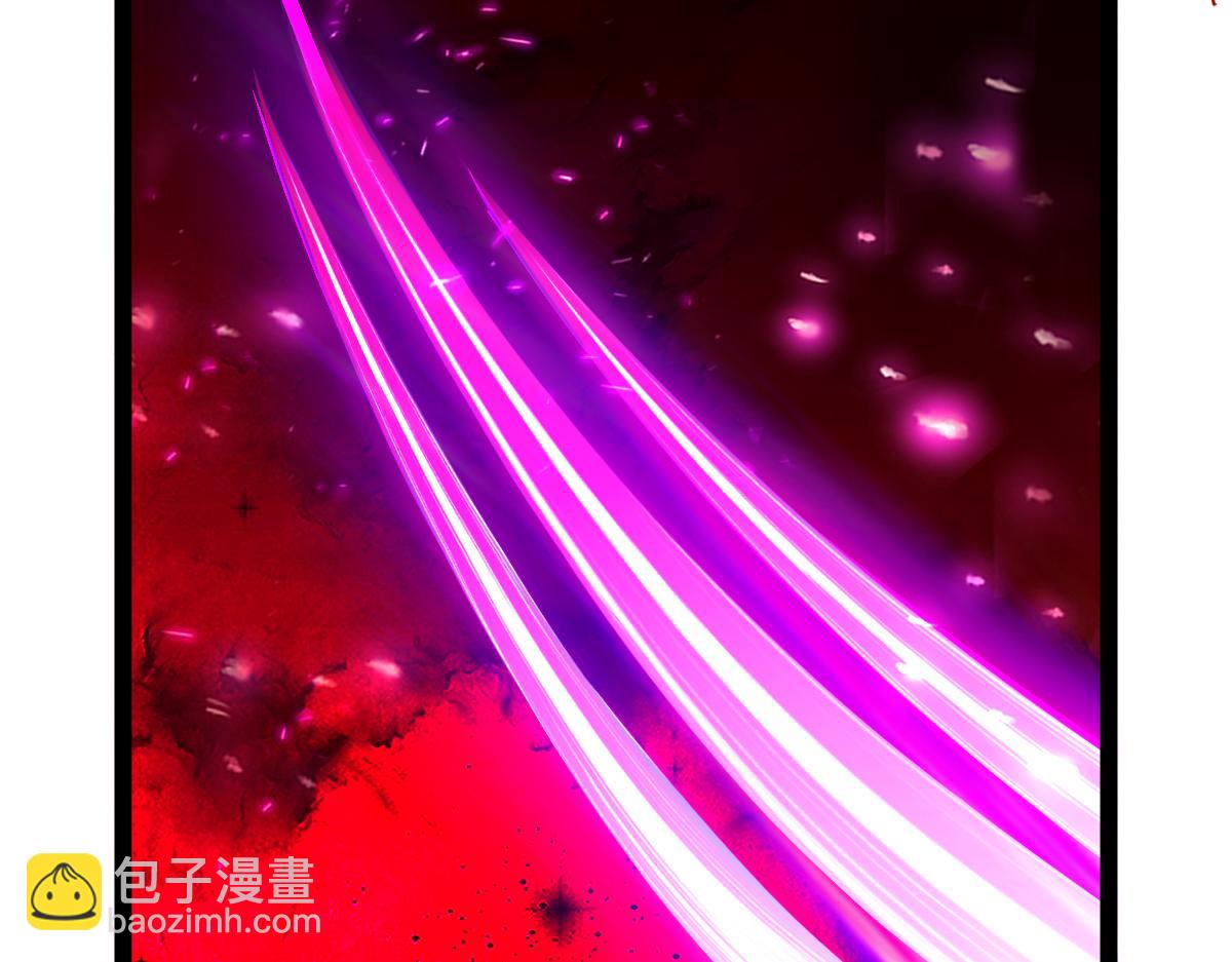 混沌劍神 - 81、五階魔獸兩隻？！(3/4) - 2