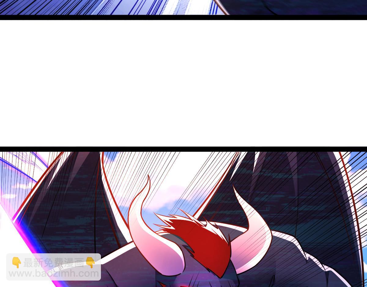 混沌劍神 - 81、五階魔獸兩隻？！(3/4) - 6