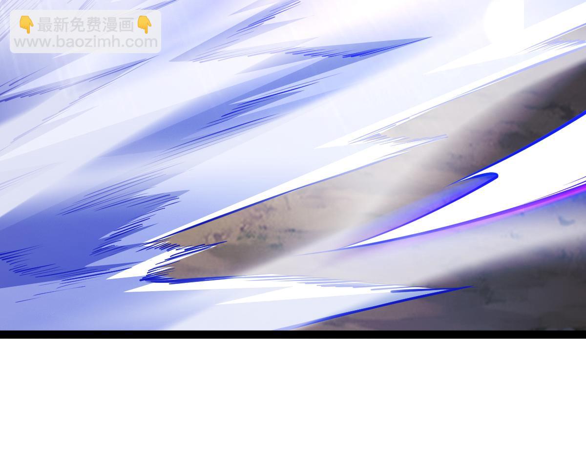 混沌劍神 - 81、五階魔獸兩隻？！(3/4) - 3