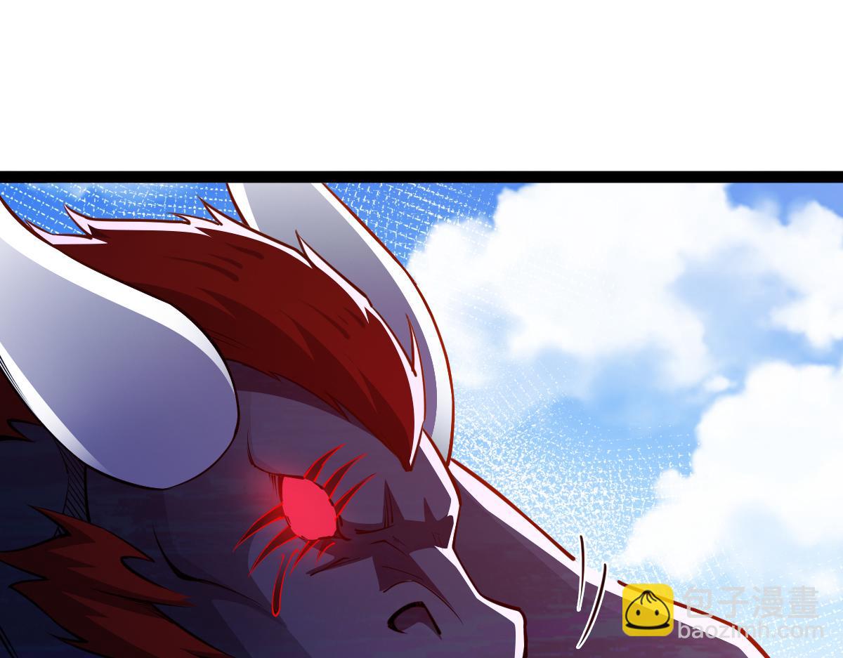 混沌劍神 - 81、五階魔獸兩隻？！(3/4) - 4