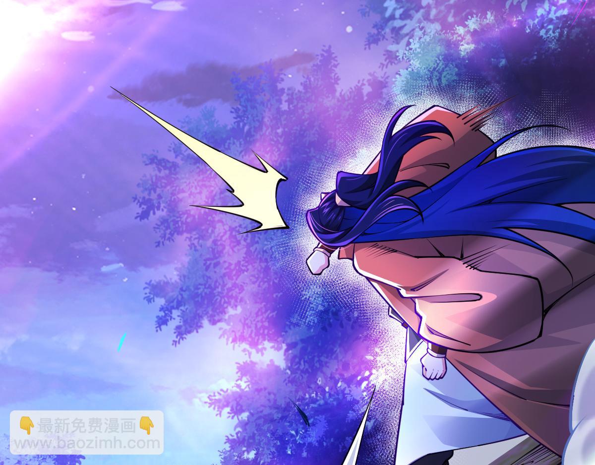 混沌劍神 - 81、五階魔獸兩隻？！(1/4) - 8