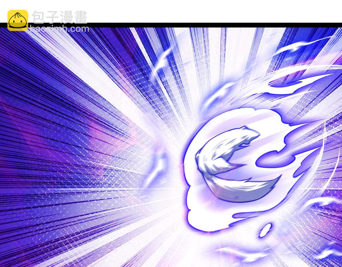 混沌劍神 - 81、五階魔獸兩隻？！(4/4) - 3