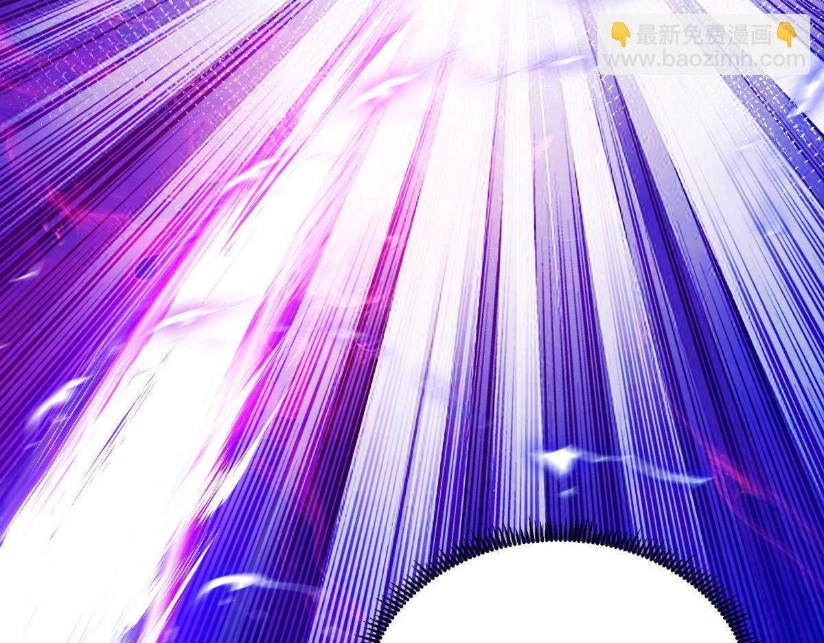 混沌劍神 - 81、五階魔獸兩隻？！(4/4) - 4