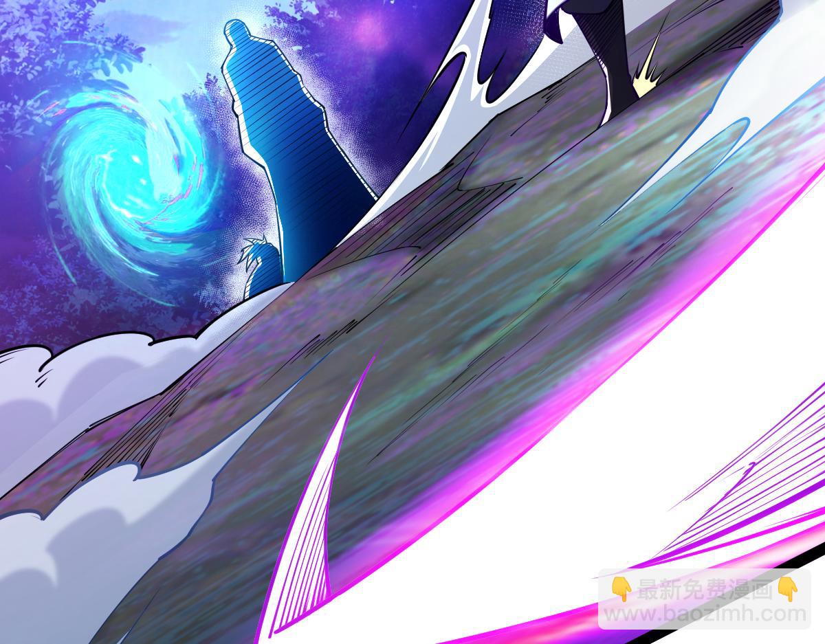 混沌劍神 - 81、五階魔獸兩隻？！(1/4) - 1