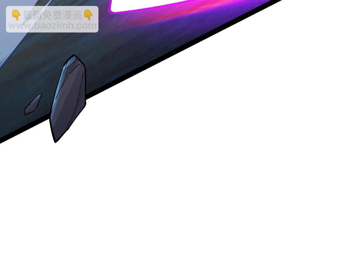 混沌劍神 - 81、五階魔獸兩隻？！(1/4) - 2