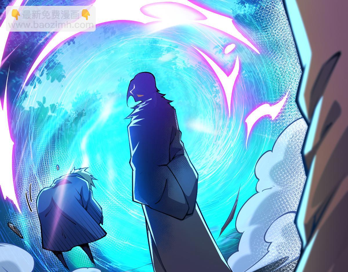 混沌劍神 - 81、五階魔獸兩隻？！(1/4) - 7