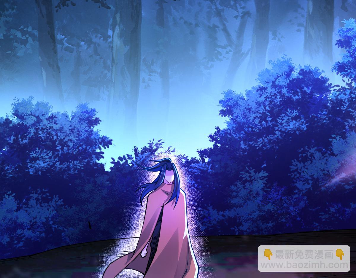 混沌劍神 - 81、五階魔獸兩隻？！(1/4) - 5