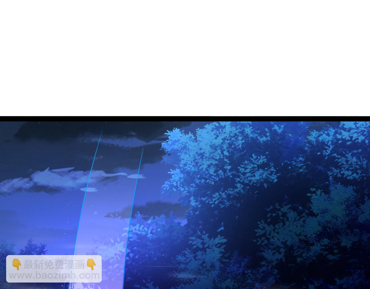 混沌劍神 - 81、五階魔獸兩隻？！(1/4) - 5