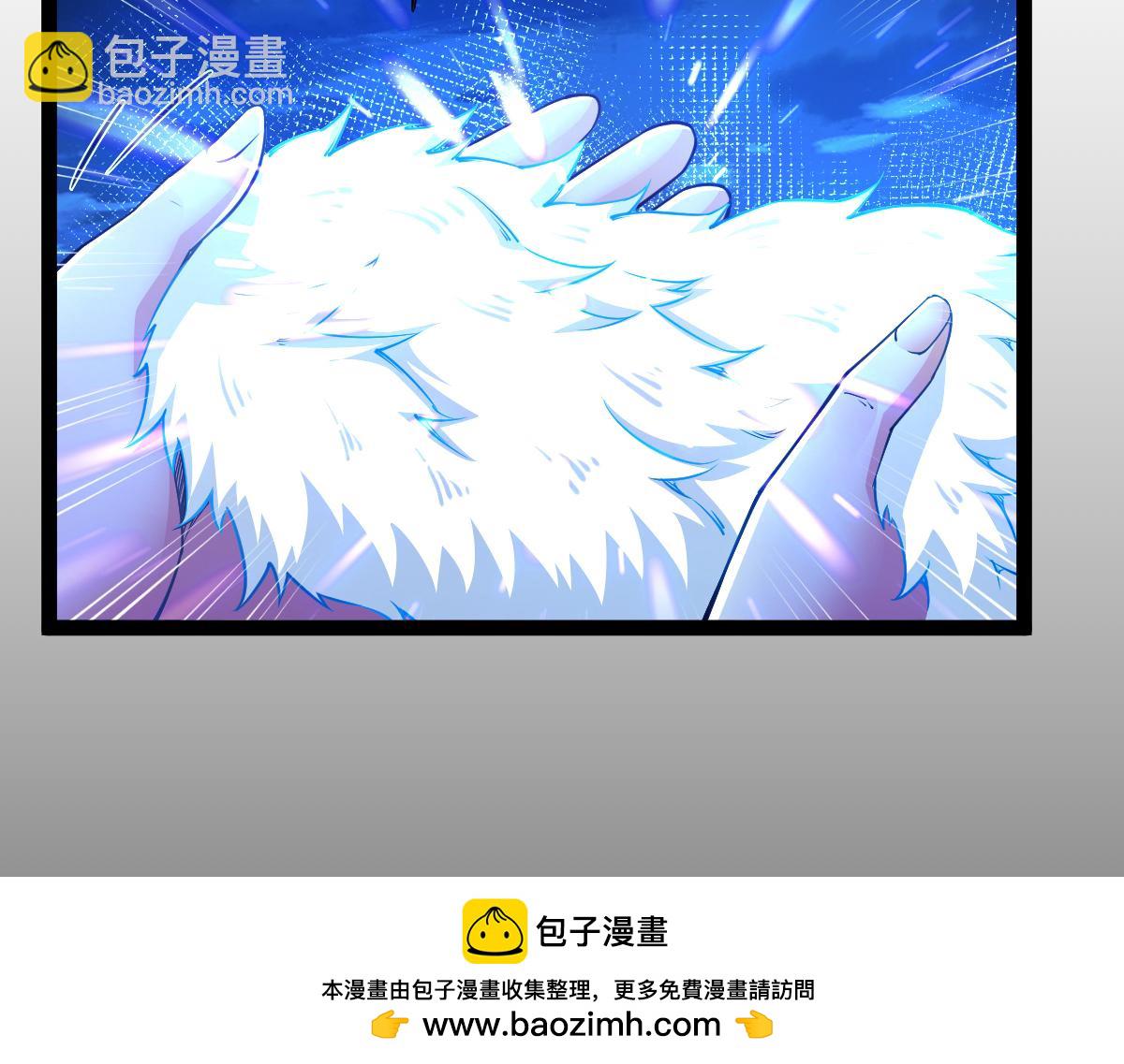 混沌劍神 - 81、五階魔獸兩隻？！(1/4) - 2