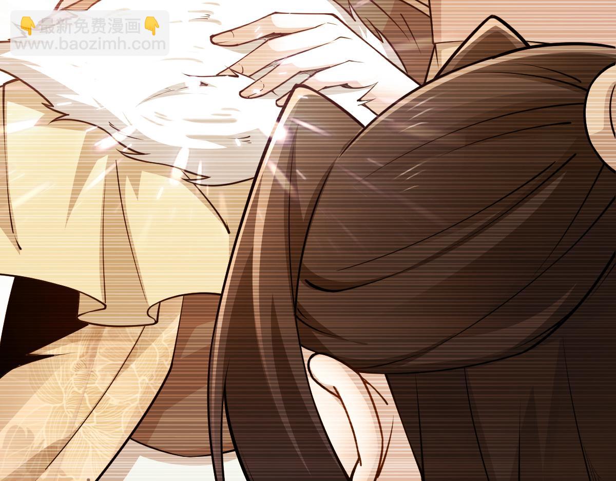 混沌劍神 - 81、五階魔獸兩隻？！(2/4) - 1