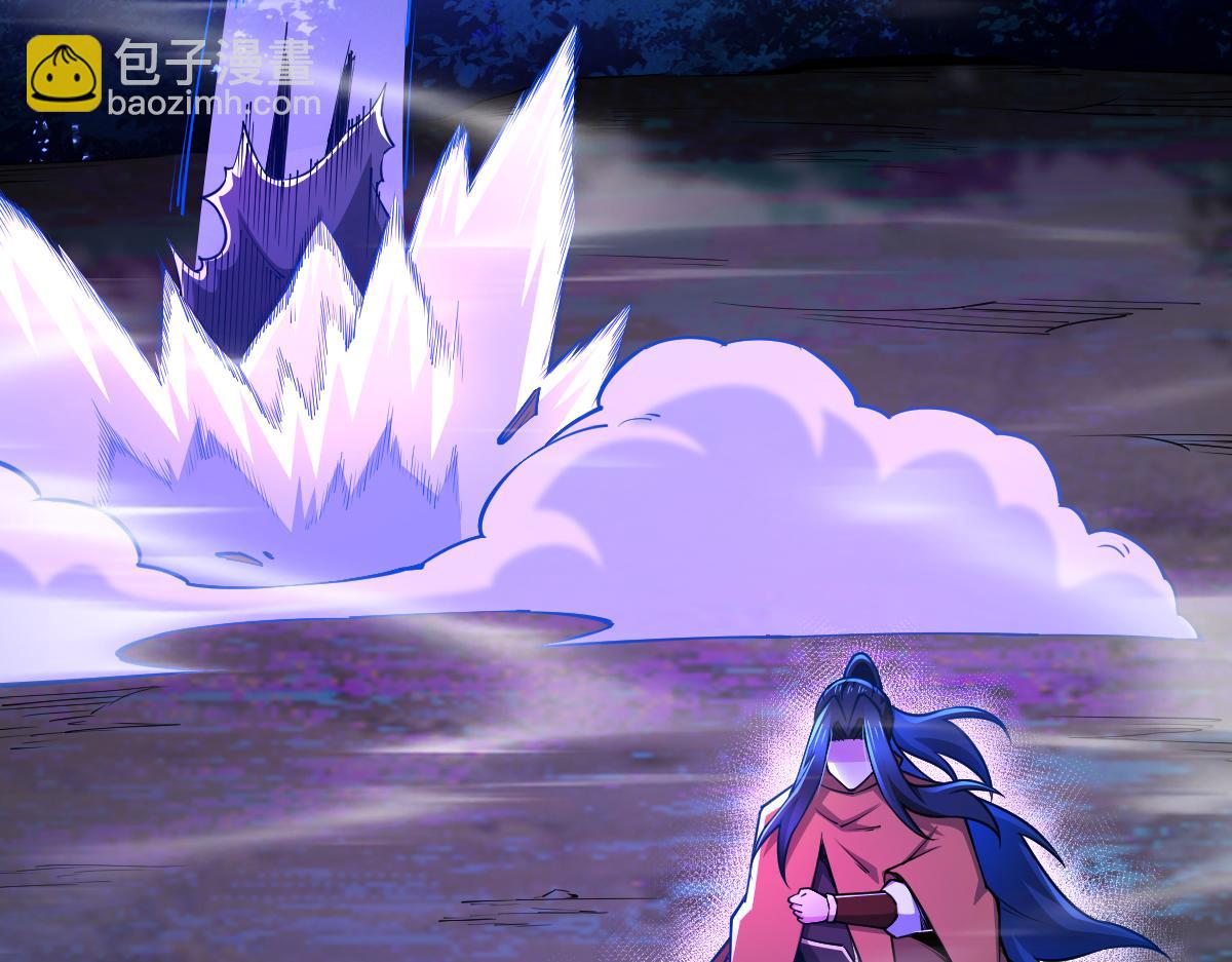 混沌劍神 - 81、五階魔獸兩隻？！(1/4) - 6