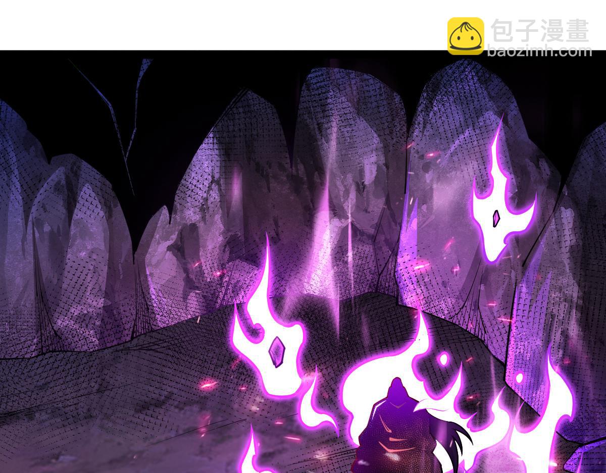 混沌劍神 - 81、五階魔獸兩隻？！(2/4) - 6