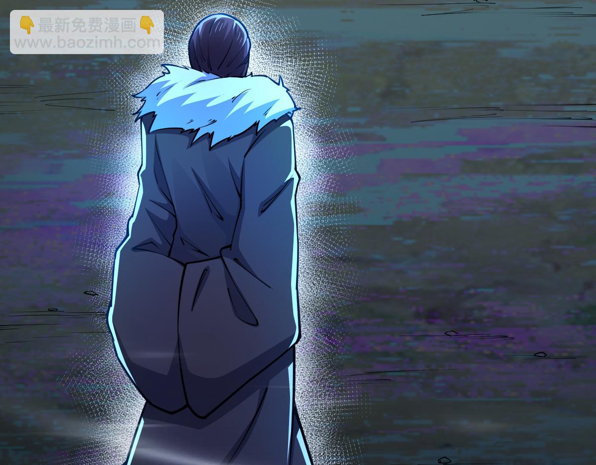 混沌劍神 - 81、五階魔獸兩隻？！(1/4) - 1