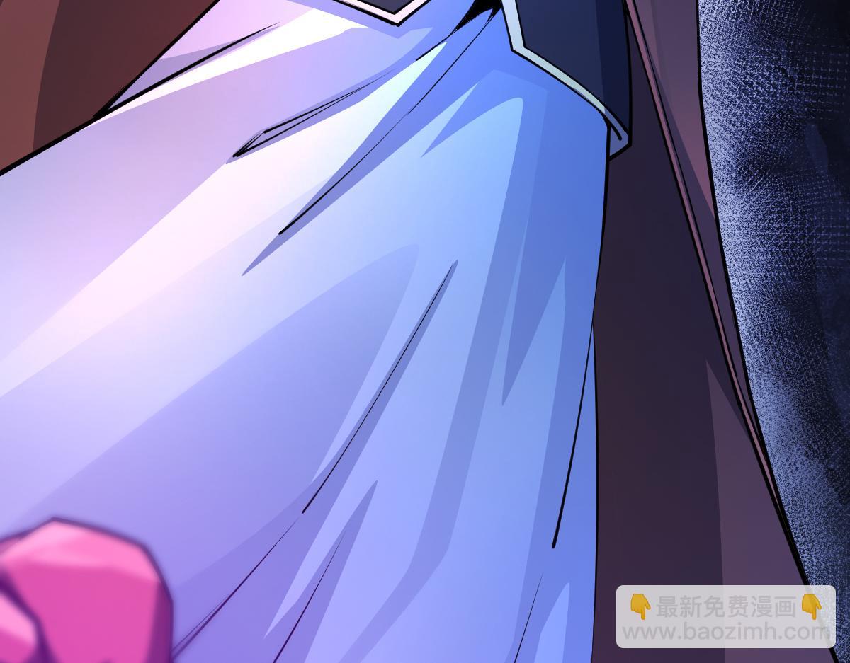 混沌劍神 - 81、五階魔獸兩隻？！(2/4) - 1