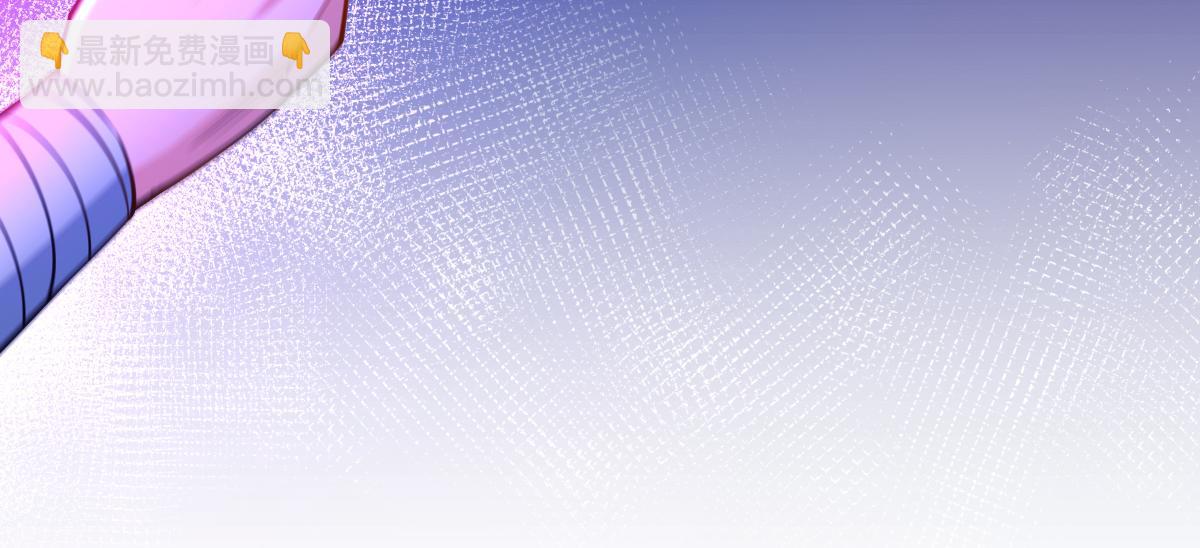 混沌劍神 - 83、大地聖師何懼哉！(3/3) - 5