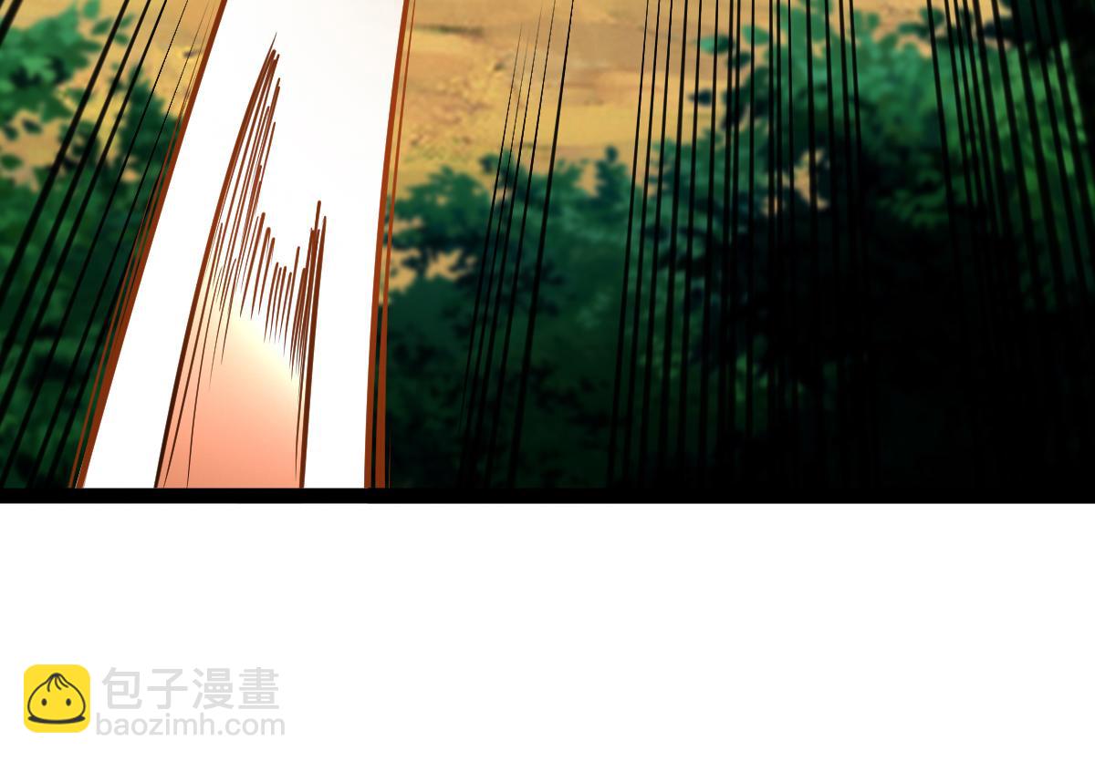 混沌劍神 - 83、大地聖師何懼哉！(3/3) - 7