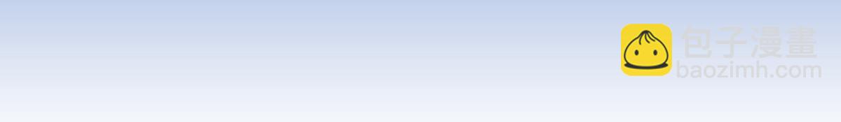 混沌劍神 - 83、大地聖師何懼哉！(2/3) - 1