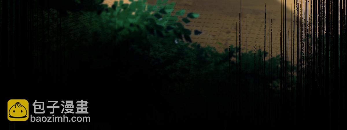 混沌劍神 - 83、大地聖師何懼哉！(2/3) - 4