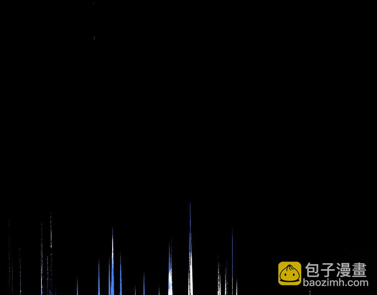 混沌劍神 - 83、大地聖師何懼哉！(2/3) - 6