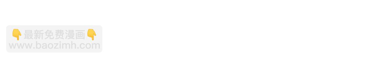 混沌劍神 - 85、紫青之威！(2/4) - 7