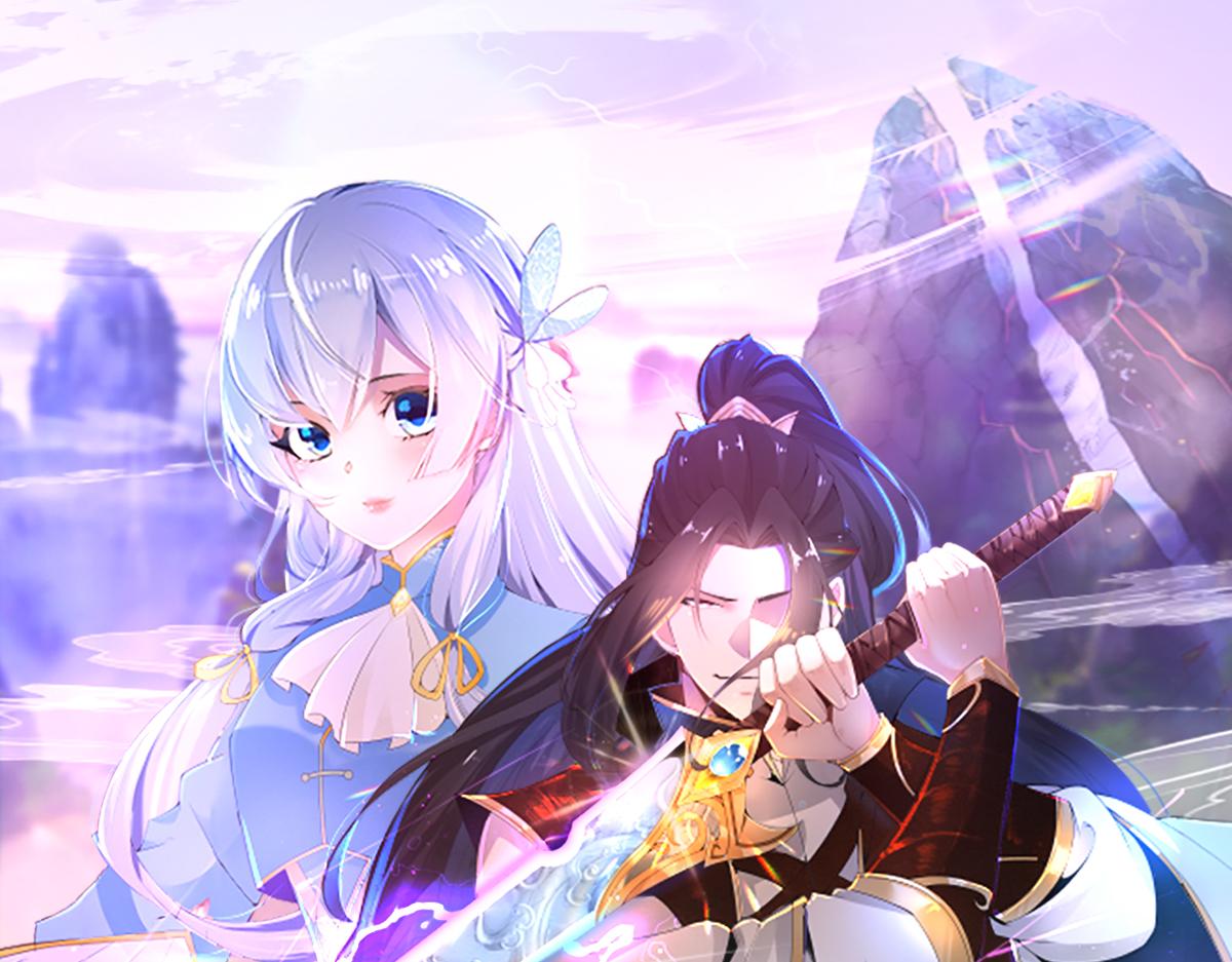 混沌劍神 - 87、覆滅周氏傭兵團！(1/4) - 1