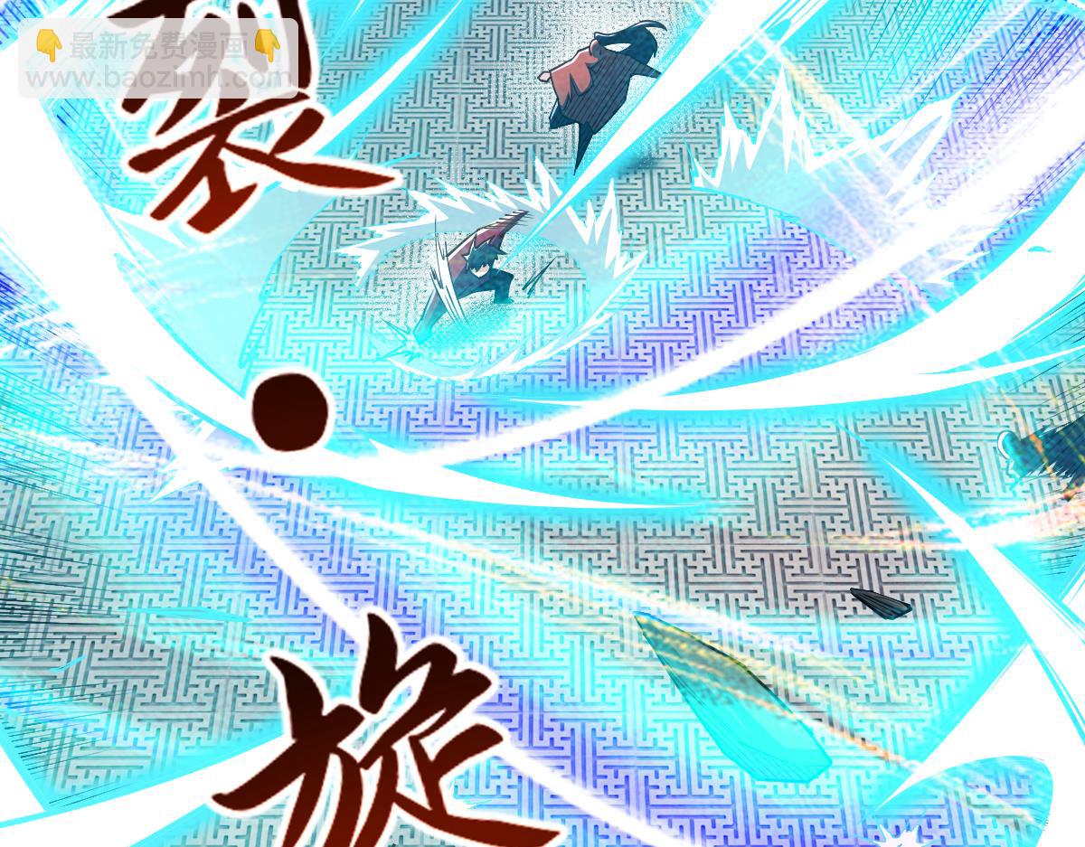 混沌劍神 - 87、覆滅周氏傭兵團！(3/4) - 6