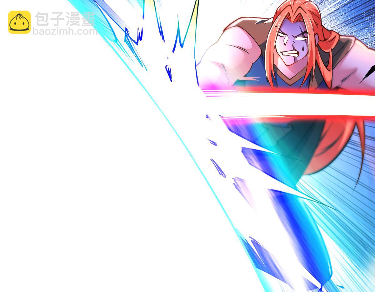 混沌劍神 - 87、覆滅周氏傭兵團！(3/4) - 2