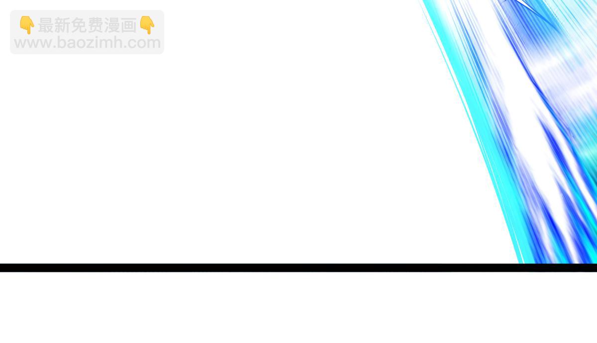 混沌劍神 - 87、覆滅周氏傭兵團！(3/4) - 3