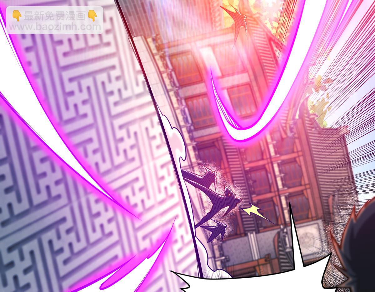 混沌劍神 - 87、覆滅周氏傭兵團！(3/4) - 6