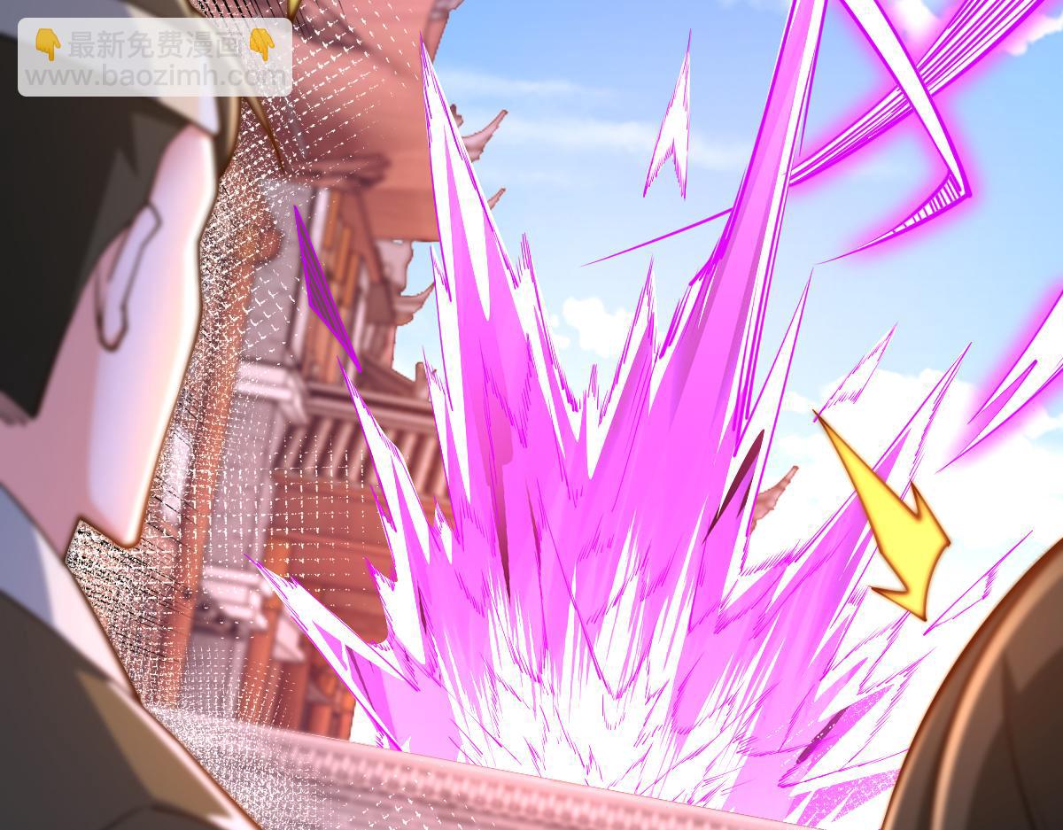 混沌劍神 - 87、覆滅周氏傭兵團！(3/4) - 1