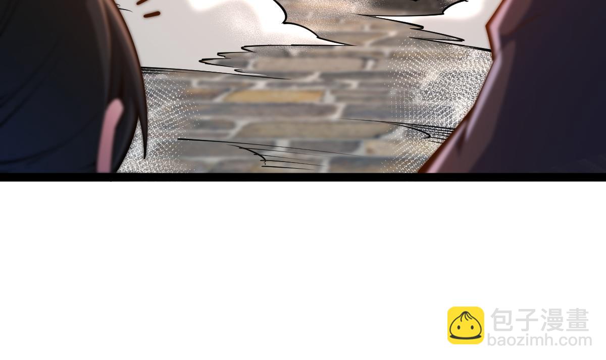 混沌劍神 - 87、覆滅周氏傭兵團！(3/4) - 3